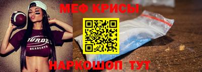 амф Ликино-Дулёво