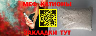 амф Ликино-Дулёво