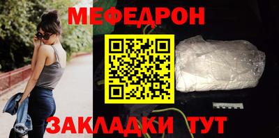 амф Ликино-Дулёво