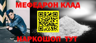 амф Ликино-Дулёво