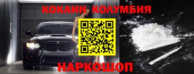 амф Ликино-Дулёво