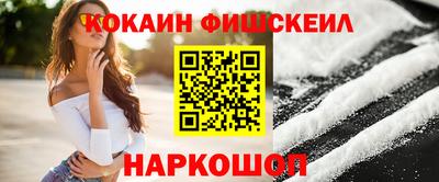 амф Ликино-Дулёво
