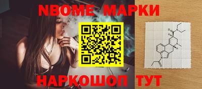 гашиш Лесосибирск