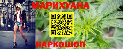 амф Ликино-Дулёво