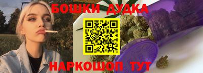 гашиш Лесосибирск