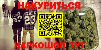 амф Ликино-Дулёво