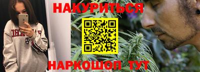 гашиш Лесосибирск