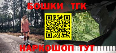 гашиш Лесосибирск