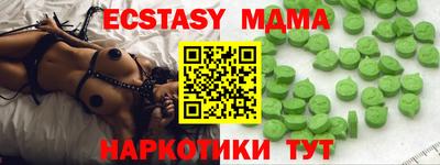 гашиш Лесосибирск