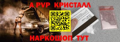 гашиш Лесосибирск