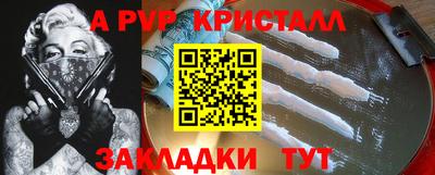 гашиш Лесосибирск