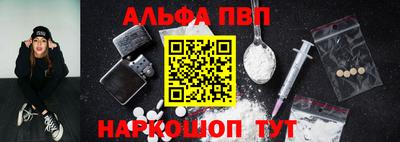 амф Ликино-Дулёво