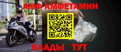 гашиш Лесосибирск