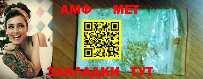 гашиш Лесосибирск