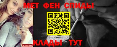 стаф Ливны