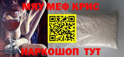 гашиш Лесосибирск