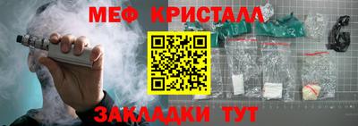 гашиш Лесосибирск