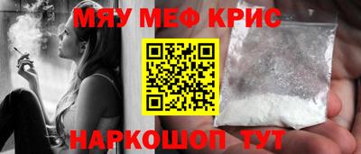 гашиш Лесосибирск