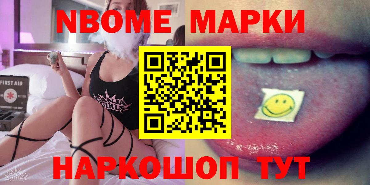 Лсд 25 экстази кислота  Вход с VPN  Заволжье  Лсд 25 экстази  LSD-25 экстази ecstasy 